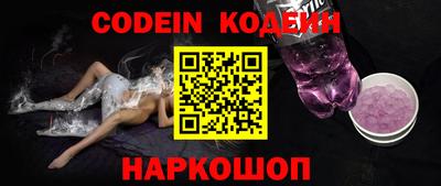 mdpv Балаково