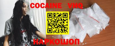 mdpv Балаково