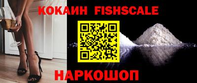 кокс Балахна