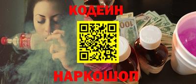 mdpv Балаково