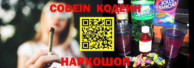 mdpv Балаково