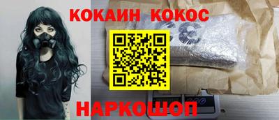 mdpv Балаково