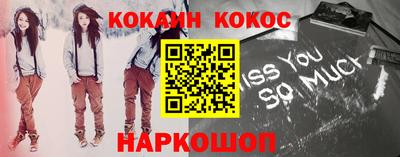 mdpv Балаково