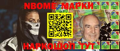 мяу мяу кристалл Балашиха