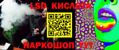 кокс Балахна