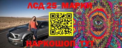 mdpv Балаково