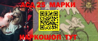 mdpv Балаково