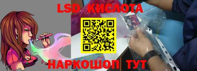 кокс Балахна