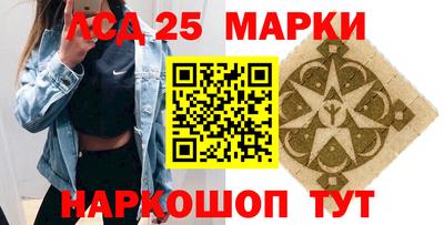 кокс Балахна