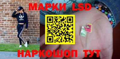 mdpv Балаково