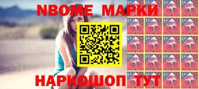 mdpv Балаково