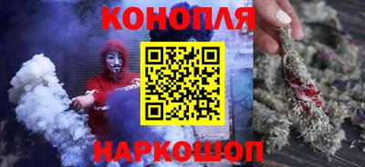 mdpv Балаково
