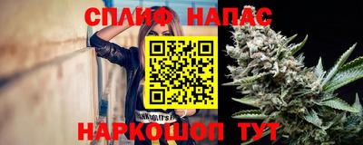 mdpv Балаково