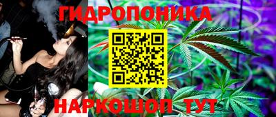 кокс Балахна