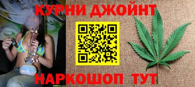 mdpv Балаково