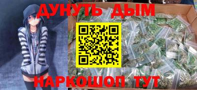 mdpv Балаково