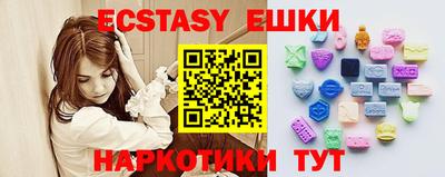 mdpv Балаково