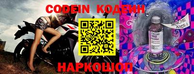 mdpv Балаково