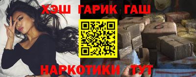 мяу мяу кристалл Балашиха