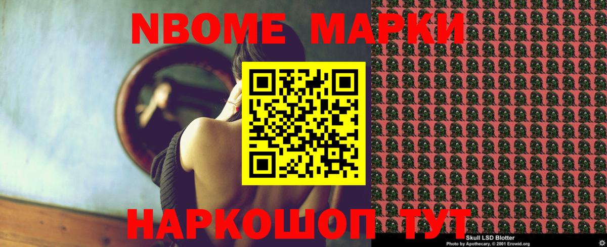 Лсд 25 экстази ecstasy  Вход с VPN  Ахтубинск  LSD-25 экстази  ЛСД экстази кислота 